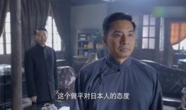过界在线观看,探索过界在线观看的精彩世界