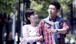 敢爱电视剧在线观看,勇敢追寻真爱，情感纠葛大揭秘！