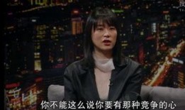演员的诞生爆料视频是谁,真相竟是这个神秘人物！