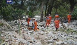 深圳爆料山洪最新消息今天,深圳山洪突发！最新救援进展及受灾情况通报