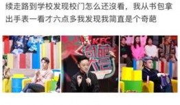 圈哥每日爆料直播视频,今日热点事件深度剖析