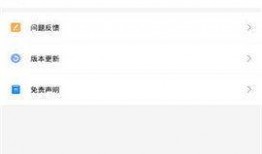 月光爆料视频大全下载,揭秘幕后精彩瞬间