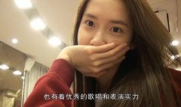 陈国林爆料林允儿视频,揭秘背后惊人内幕