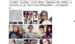 温婉视频被爆料了怎么办,应对爆料危机的应对策略解析
