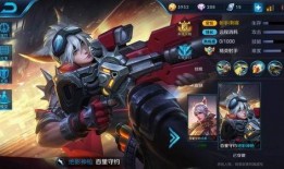 百里守约荣耀典藏最新爆料,百里守约荣耀典藏版本全新爆料揭秘