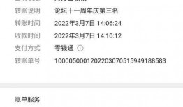 咸阳今日最新爆料群微信,揭秘今日热点事件！