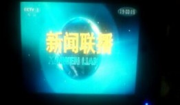 cctv1直播在线观看,CCTV-1精彩节目，一键观看，尽享视听盛宴
