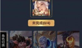 戈雅新皮肤官方爆料视频,官方爆料视频揭秘神秘魅力