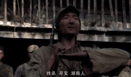 劲辣红巨人在线观看,在线激战，辣味盛宴即将开启！