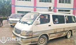 泉州面包车爆料最新消息,最新事故现场细节曝光