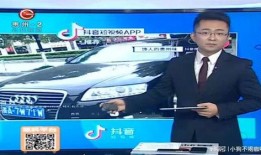 爆料时间停车视频下载,独家爆料时间背后的真相