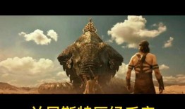 战神权利之眼在线观看,在线观看，探索史诗级冒险的视觉盛宴