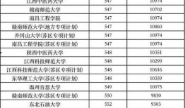 农村八卦大爆料视频大全,视频大全背后的真实故事