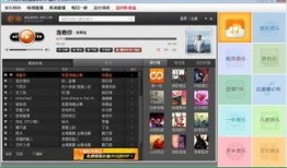 孔雀爆料直播视频大全,直播视频大全精彩瞬间回顾