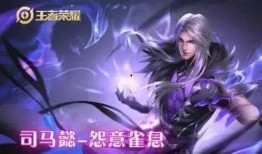 迦南cg新皮肤爆料视频,CG爆料视频揭秘神秘魅力