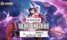 曙光英雄最新更新爆料,神秘英雄登场，战力升级，全新玩法等你探索！