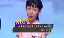 张林最新爆料视频完整版,事件全貌深度剖析