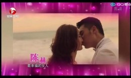 陈大事夫妇爆料视频大全,揭秘背后惊人真相