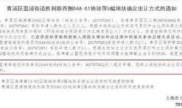 无锡热点新闻爆料最新消息,无锡突发！最新热点事件现场直击