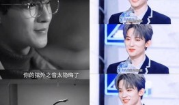 直播爆料娱乐圈曝瓜事件,直播揭秘明星幕后故事