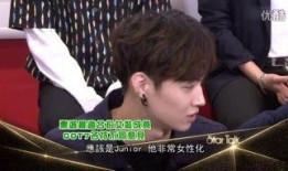 少杰娱乐最新爆料新闻,明星幕后故事大揭秘