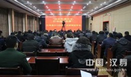 汉寿县新闻爆料,聚焦民生热点，揭示社会动态
