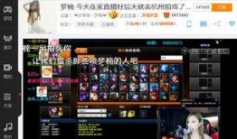 揭秘爆料类视频怎么做的,轻松打造热门内容