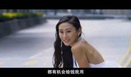 鸭王二在线观看,网络热剧，笑料横生的在线观看盛宴