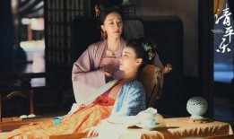 清平乐在线观看免费,穿越千年，共赏古典风华