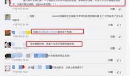 娱乐爆料风格分析,明星幕后故事大曝光！