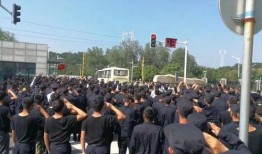 爆料江苏警官学院事件视频,真相与争议交织