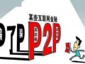 夜场套路爆料案例最新,最新爆料案例深度剖析