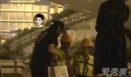 狱友爆料吴亦凡深夜视频,吴亦凡深夜神秘视频曝光，真相令人震惊