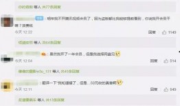 鄂州父女爆料视频网址,揭秘事件背后真相