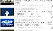 4.1版本剧情爆料最新,4.1版本剧情揭秘，英雄命运再起波澜