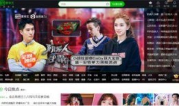 大热门的视频爆料网站,独家爆料，真相尽在此处