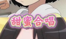 旺仔小乔圈内人爆料视频,幕后故事大公开