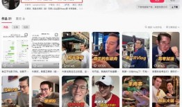 韩国爆料大叔视频大全在线观看,揭秘娱乐圈幕后真相