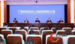 贺州市新闻爆料,聚焦民生热点，揭示社会现象