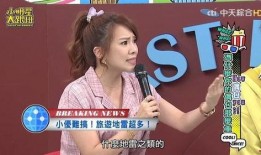 明星新闻爆料讲解是真的吗,真相还是谣言？揭秘事件真实性