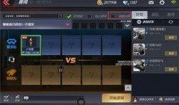 cf活动版本爆料最新,神秘活动即将开启，全新玩法等你来战！