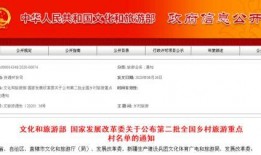 彭山县新闻爆料网站公示,聚焦民生热点，传递社会正能量