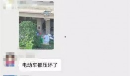 泰州华润最新爆料信息网,揭秘项目进展与未来规划亮点