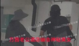 狗仔大瓜爆料视频,明星幕后故事大曝光