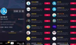 如何爆料短视频平台诈骗,如何有效爆料，守护网络安全