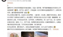 娱乐圈吃瓜没有解说,揭秘幕后真相，吃瓜群众齐围观
