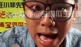 台湾狗仔葛斯被爆料视频,揭秘娱乐圈不为人知的秘密