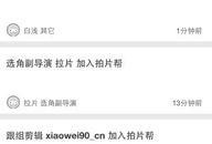 手机fvshare官网最新版本爆料,功能升级与界面革新亮点抢先看