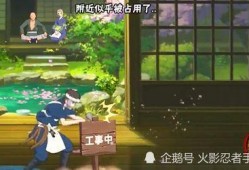 工匠大和最新爆料,最新爆料背后的故事与真相