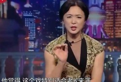 知名男演员爆料视频大全,知名男演员爆料视频大盘点